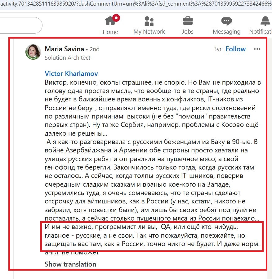 Savina_Maria_001__SoR_032__-Linkedin.jpg Savina_Maria_001__SoR_032__-Linkedin.jpg